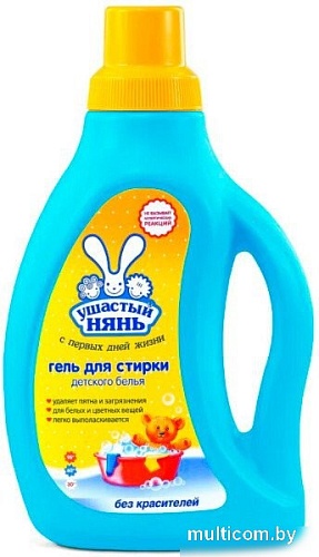 Гель для стирки Ушастый нянь Детский (750 мл)