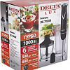 Погружной блендер Delta Lux DE-7000B (черный)