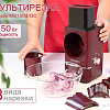 Овощерезка Oursson MS1503/DC