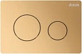 Панель смыва Axus 097IG Slim (золото)