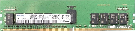 Оперативная память Samsung 16GB DDR4 PC4-23400 M393A2K43CB2-CVFBY
