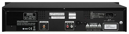 CD-проигрыватель Denon DN-500C