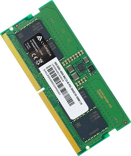 Оперативная память Lyambda 8ГБ DDR5 SODIMM 4800 МГц LRS5M48C40N1/8