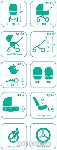 Универсальная коляска BEBETTO Nitello (2 в 1, 04)