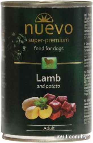 Корм для собак Nuevo Adult Lamb and potato 0.8 кг