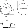 Кухонная мойка Granicom G001 (шампань)