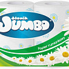 Туалетная бумага Slonik Jumbo Smart Rumianek 3 слоя (8 рулонов)