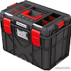 Ящик для инструментов Kistenberg X-Block Log Tool Box 40 KXB604040F-S411