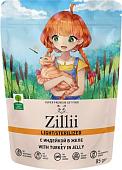 Пресервы Zillii Light/Sterilized индейка в желе 85 г