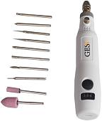 Набор для маникюра и педикюра Gess Nail Art Ultra GESS-640