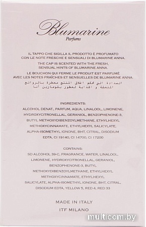 Blumarine Anna EdP (30 мл)