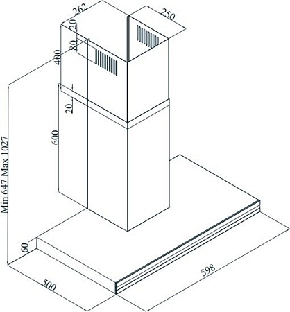 Кухонная вытяжка Hansa OKS 652 TH