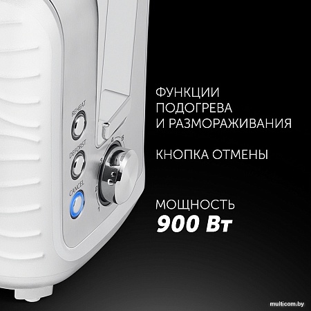 Тостер Polaris PET 0922