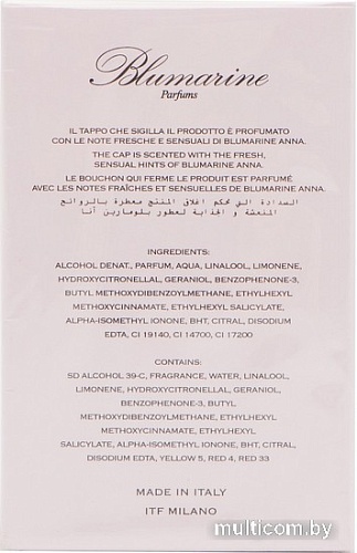 Blumarine Anna EdP (30 мл)