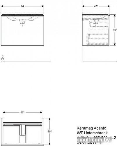 Keramag Тумба под умывальник Acanto 500.611.JL.2 (серый)