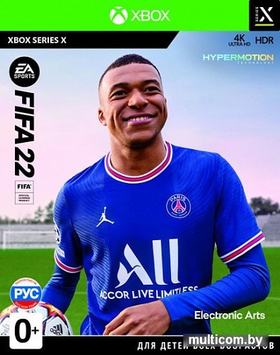 FIFA 22 для Xbox Series X|S