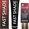 Краска для бороды Kondor Fast Shade 7 светлый русый 60 мл