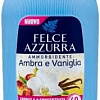 Кондиционер для белья Felce Azzurra Amber e Vanilla (2 л)