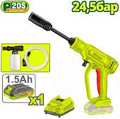 Мойка высокого давления Dyllu DTQX01202 (с 1-им АКБ)