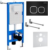 Инсталляция для унитаза Roxen StounFix Slim 828474