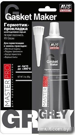 AVS Герметик-прокладка MasterPro 85 гр AVK-348