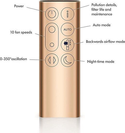 Очиститель воздуха Dyson Purifier Cool Formaldehyde TP09