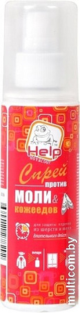 Спрей от насекомых Help Антимоль 80306 125 мл