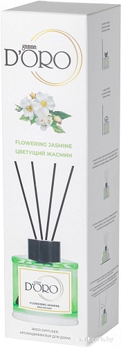 Аромадиффузор Gamma D'ORO Цветущий жасмин 55 мл