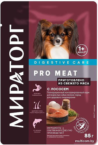 Пресервы Мираторг Winner Pro Meat для взрослых собак мелких пород с лососем 85 г