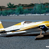 Самолет FMS Edge 540 (голубой)