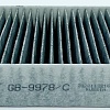 BIG Filter GB-9978/C