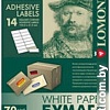 Самоклеящаяся бумага Lomond самоклеющаяся 14 делений А4 70 г/кв.м. 50 листов (2100085)