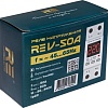 Реле напряжения RostokElektro V-50А RE
