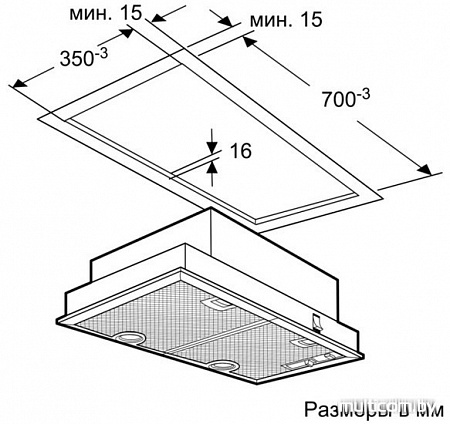 Кухонная вытяжка NEFF D5855X0