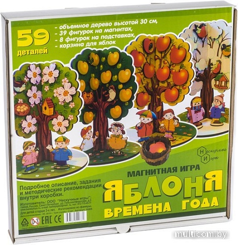 Развивающая игра Нескучные игры Яблоня. Времена года 8065