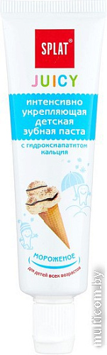 Зубная паста SPLAT Juicy Укрепляющая Мороженое (35 мл)