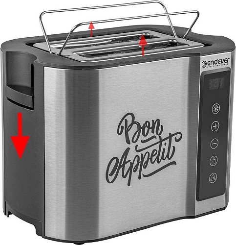 Тостер Endever SkyLine ST-128