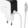 Сетевое зарядное Borofone BA41A Lightning (белый)