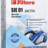 Одноразовый мешок Filtero SIE 01 Экстра