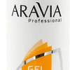 Гель Aravia Professional перед депиляцией с экстрактами алоэ вера и ромашки (300 мл)