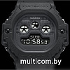 Наручные часы Casio DW-5900BB-1ER