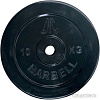 Диск DFC WP021-26-10 10 кг