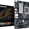 Материнская плата Gigabyte B760M D3HP