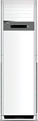 Кондиционер Hisense Heavy Classic AUF-48ER6SM/AUW-48H6SE1