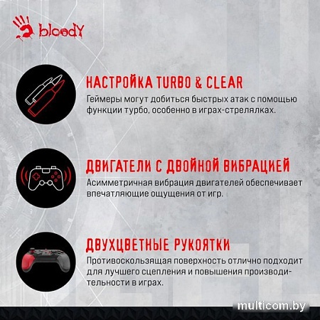 Геймпад A4Tech Bloody GP30 (черный/красный)