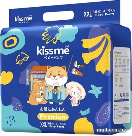 Трусики-подгузники Kissme Premium Pants XXL от 15 кг (36 шт)