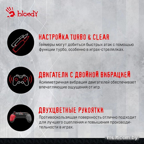 Геймпад A4Tech Bloody GP30 (черный/красный)
