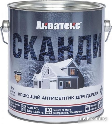 Антисептик Акватекс Сканди 2.5 л (топленое молоко)