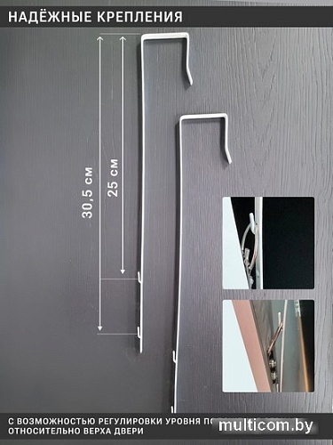 eMZe Door 35x110 DK235.BEL (белый)