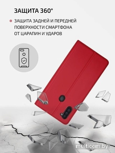 Чехол VOLARE ROSSO Book Case для Samsung Galaxy A11 (красный)
